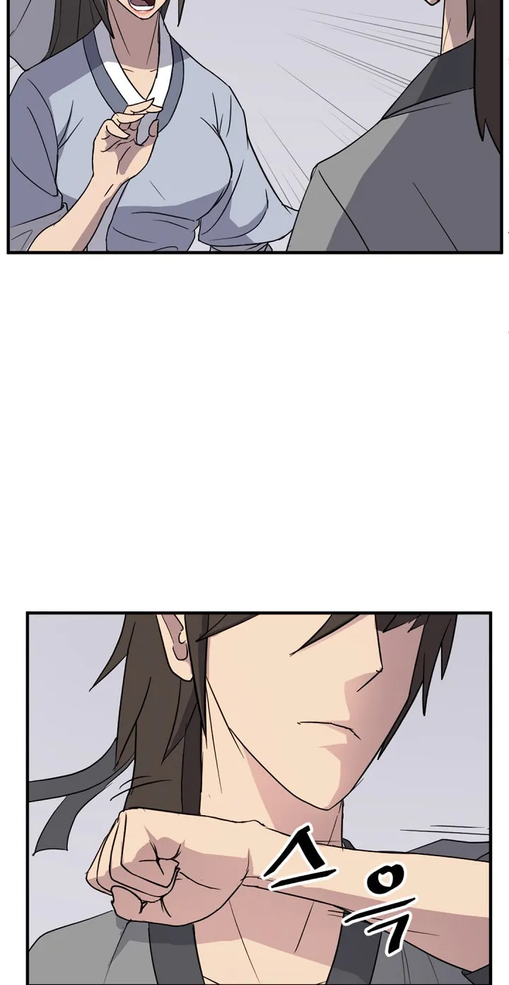 Read Bulsamujeok chapter 103 image 4 on Lezhin