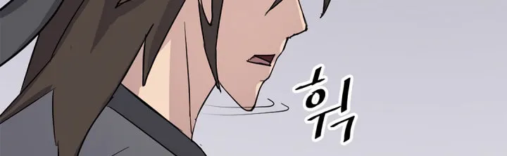 Read Bulsamujeok chapter 103 image 41 on Lezhin