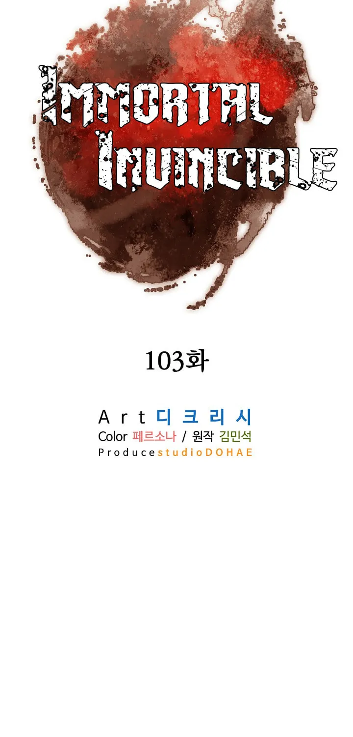Read Bulsamujeok chapter 103 image 50 on Lezhin