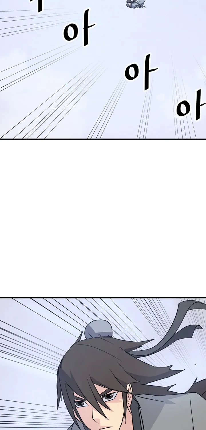Read Bulsamujeok chapter 103 image 74 on Lezhin