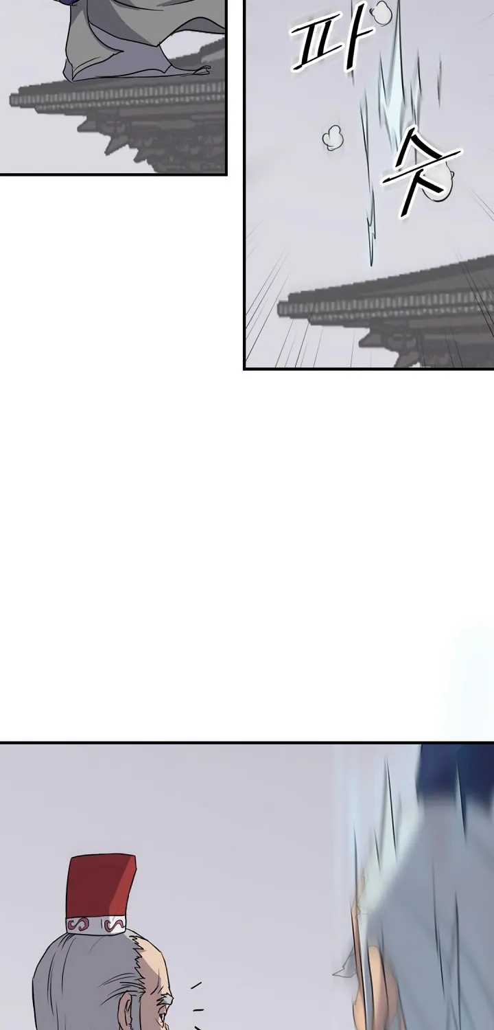 Read Bulsamujeok chapter 104 image 10 on Lezhin