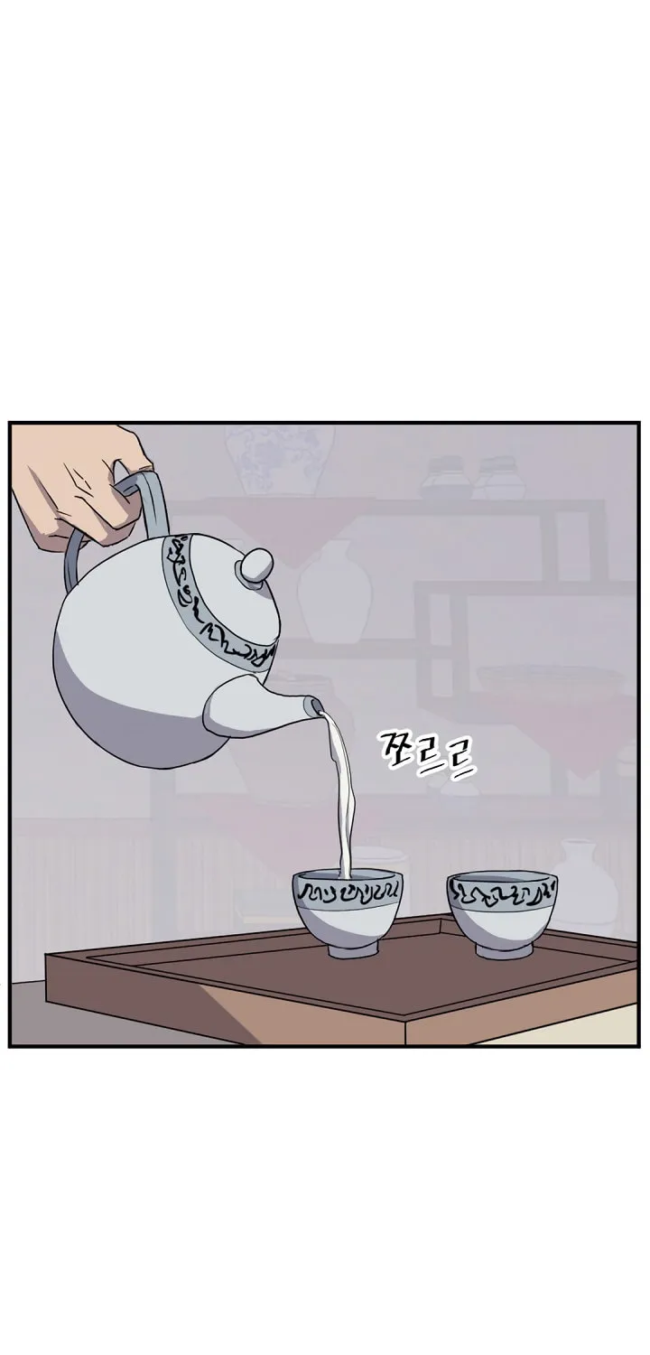 Read Bulsamujeok chapter 104 image 2 on Lezhin