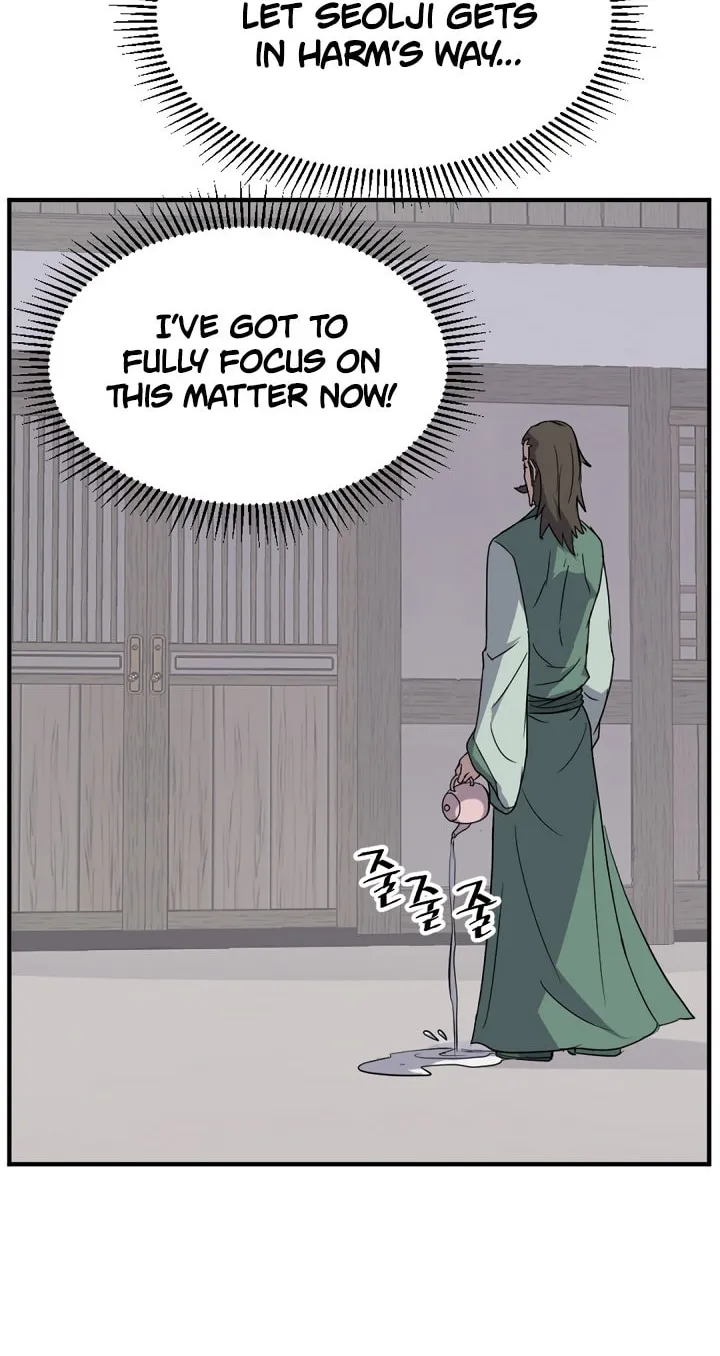 Read Bulsamujeok chapter 104 image 37 on Lezhin