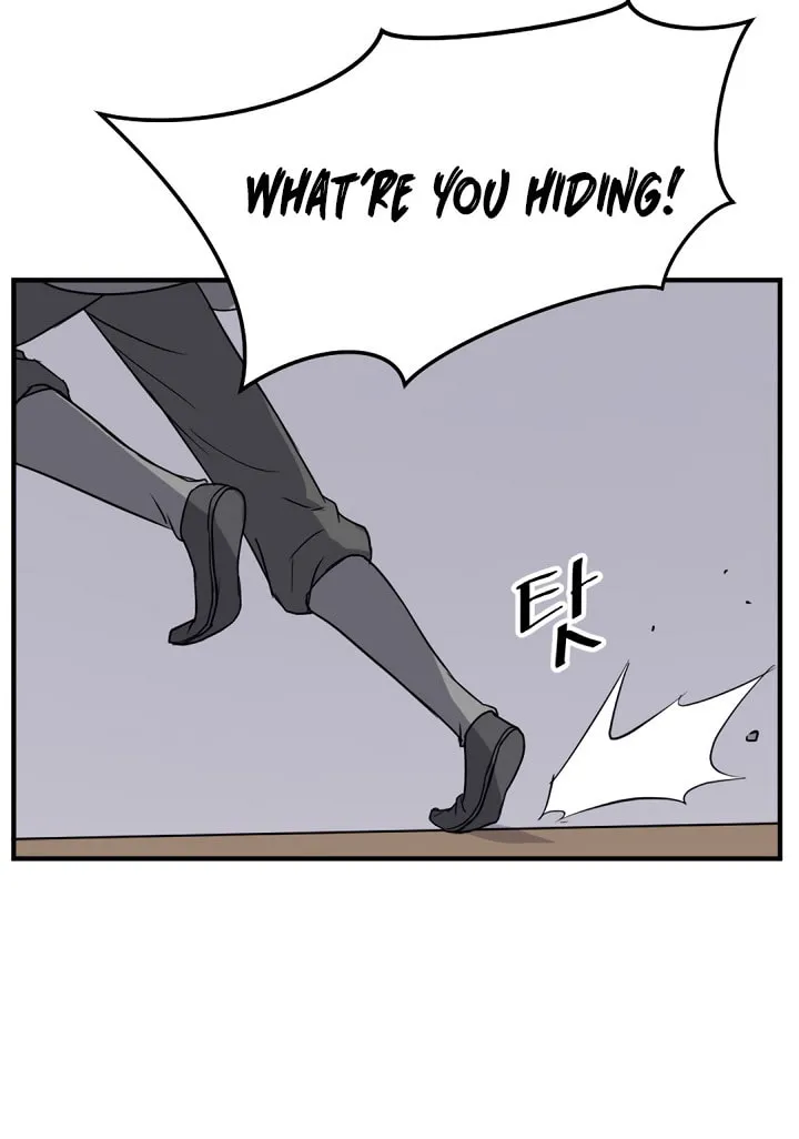 Read Bulsamujeok chapter 104 image 52 on Lezhin