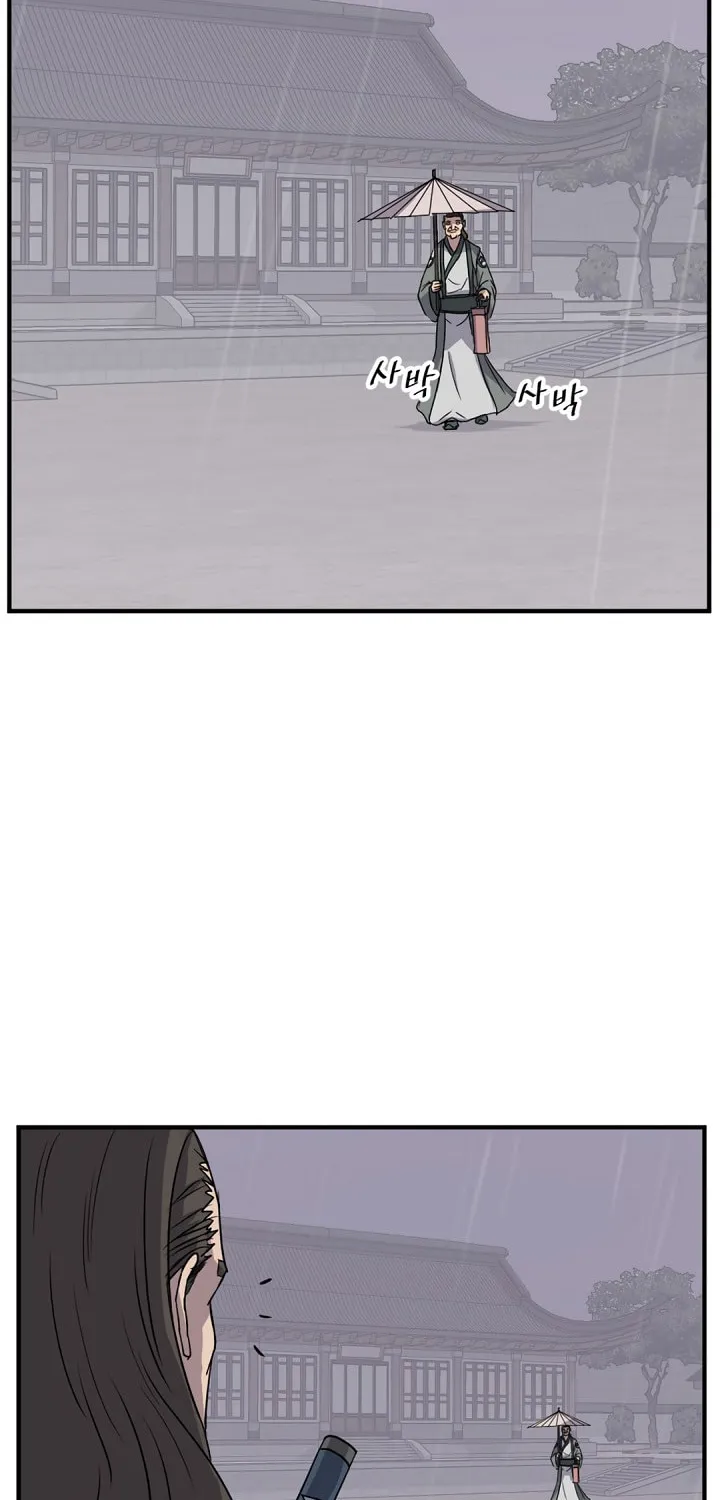 Read Bulsamujeok chapter 104 image 54 on Lezhin