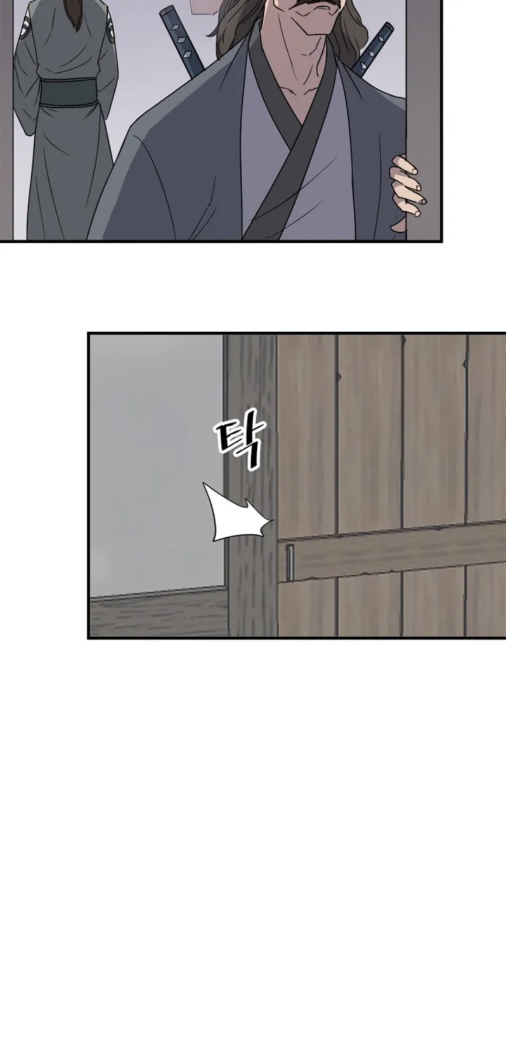 Read Bulsamujeok chapter 104 image 57 on Lezhin