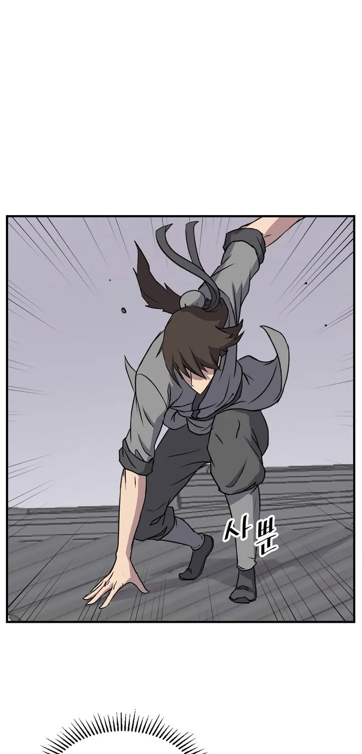 Read Bulsamujeok chapter 104 image 59 on Lezhin
