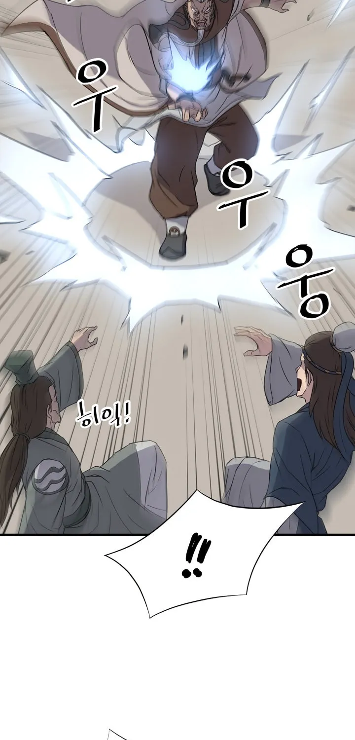 Read Bulsamujeok chapter 105 image 10 on Lezhin