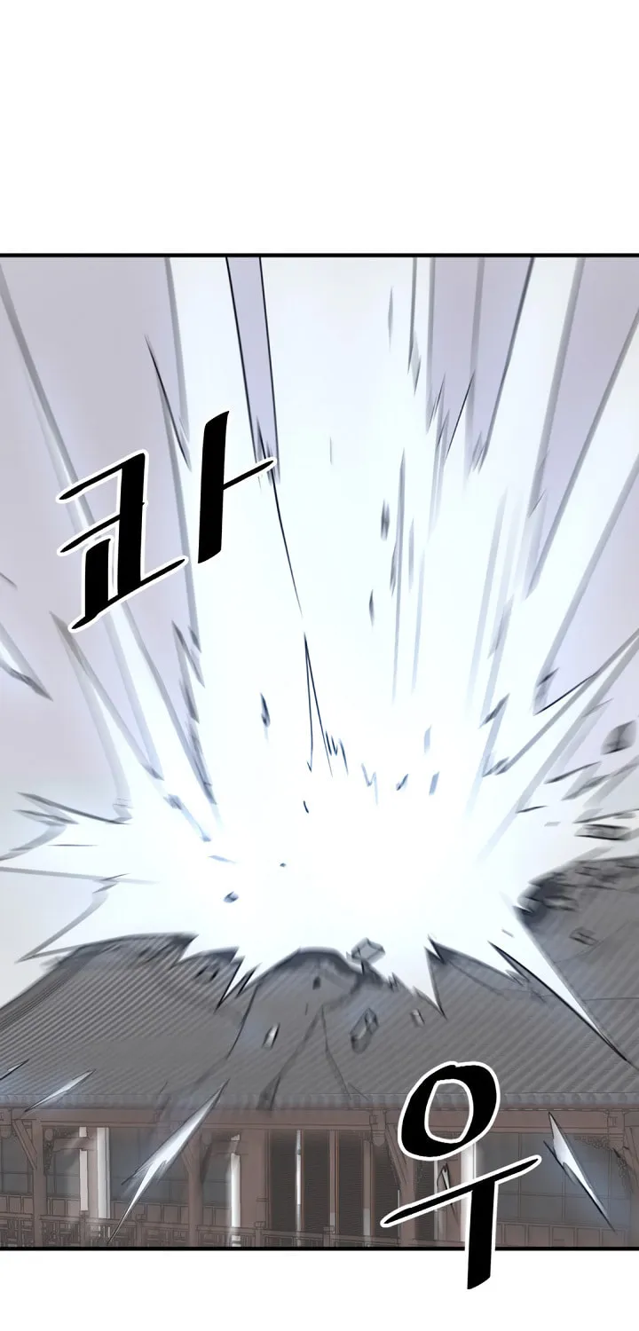 Read Bulsamujeok chapter 105 image 14 on Lezhin