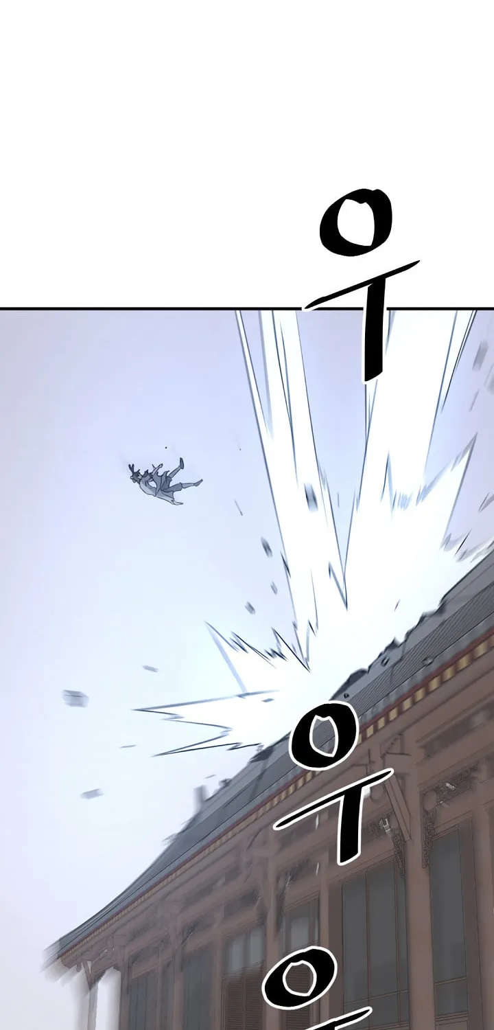 Read Bulsamujeok chapter 105 image 15 on Lezhin