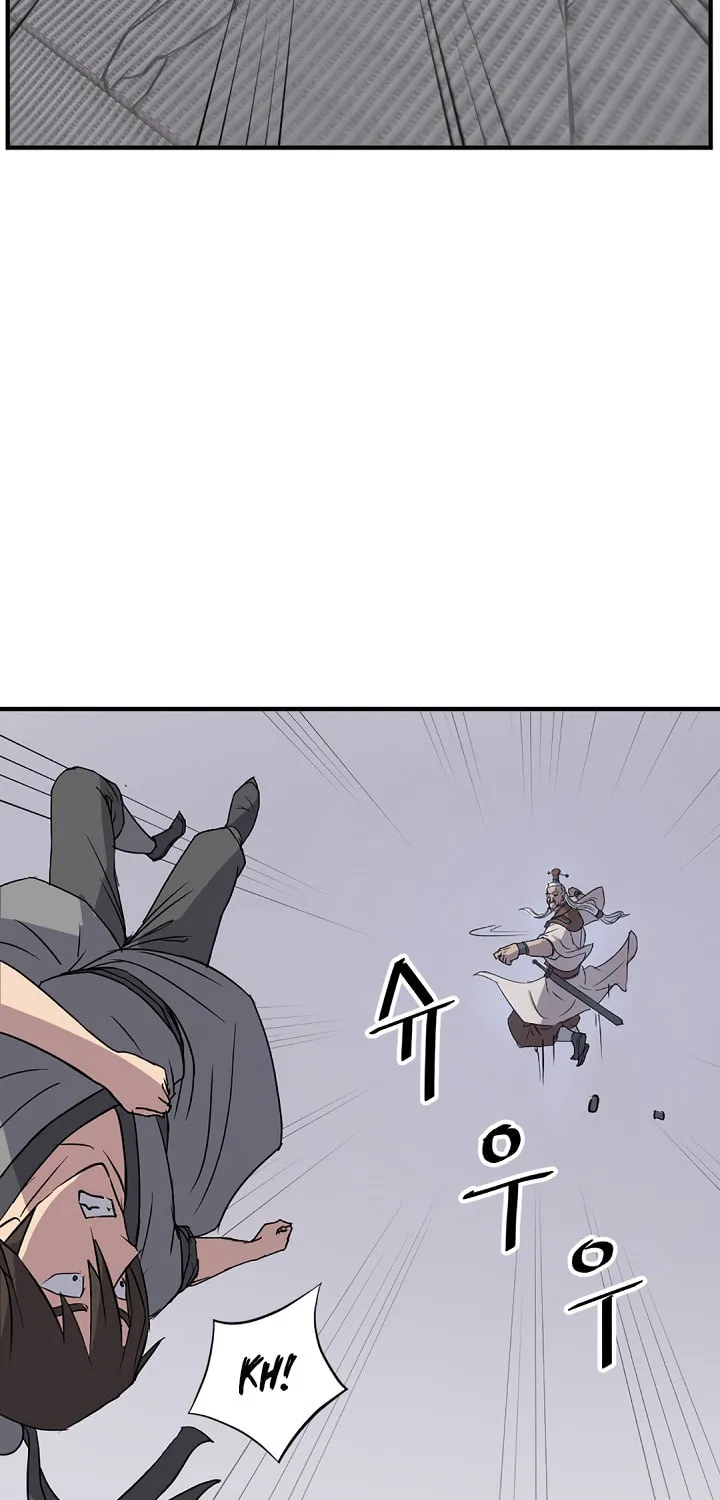 Read Bulsamujeok chapter 105 image 17 on Lezhin