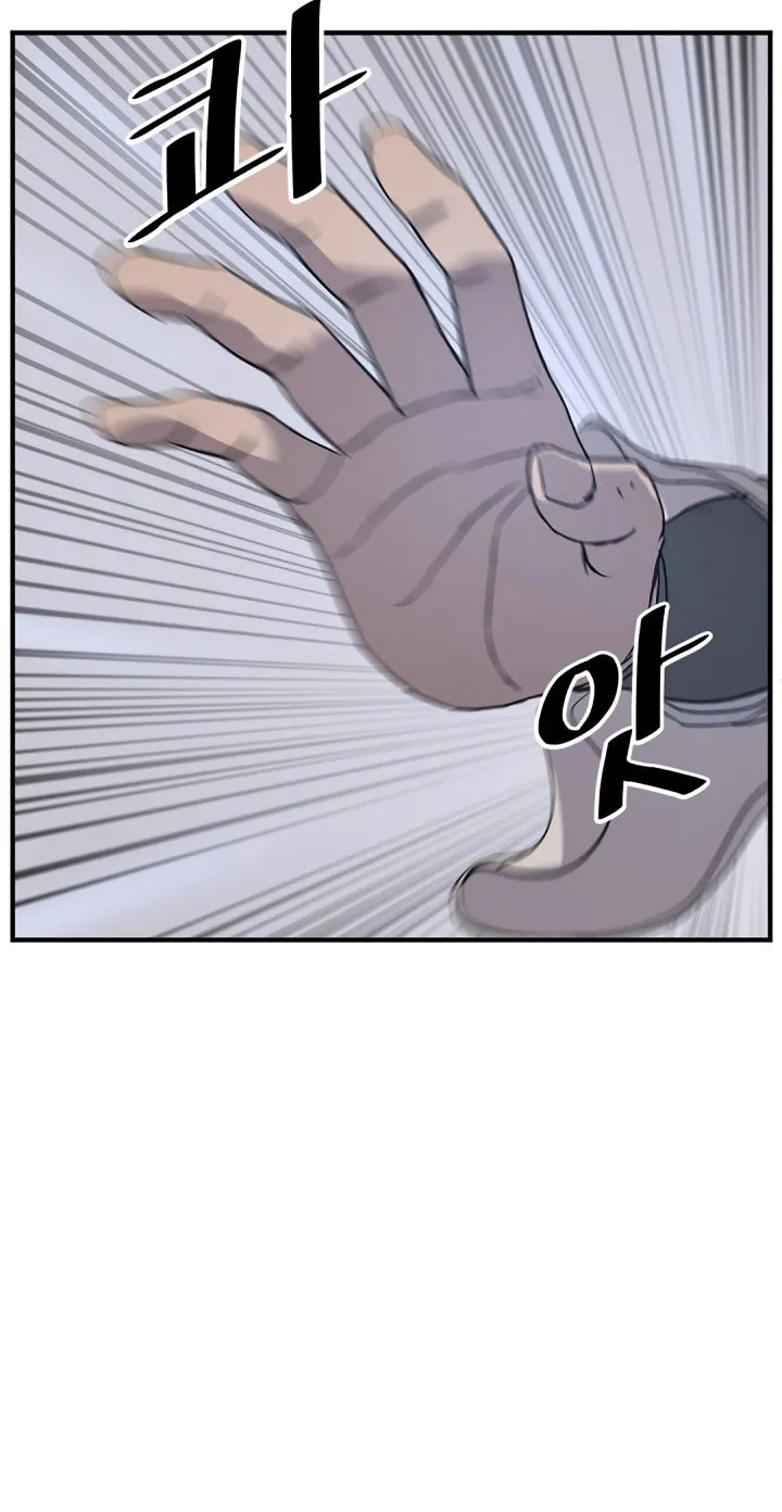 Read Bulsamujeok chapter 105 image 22 on Lezhin