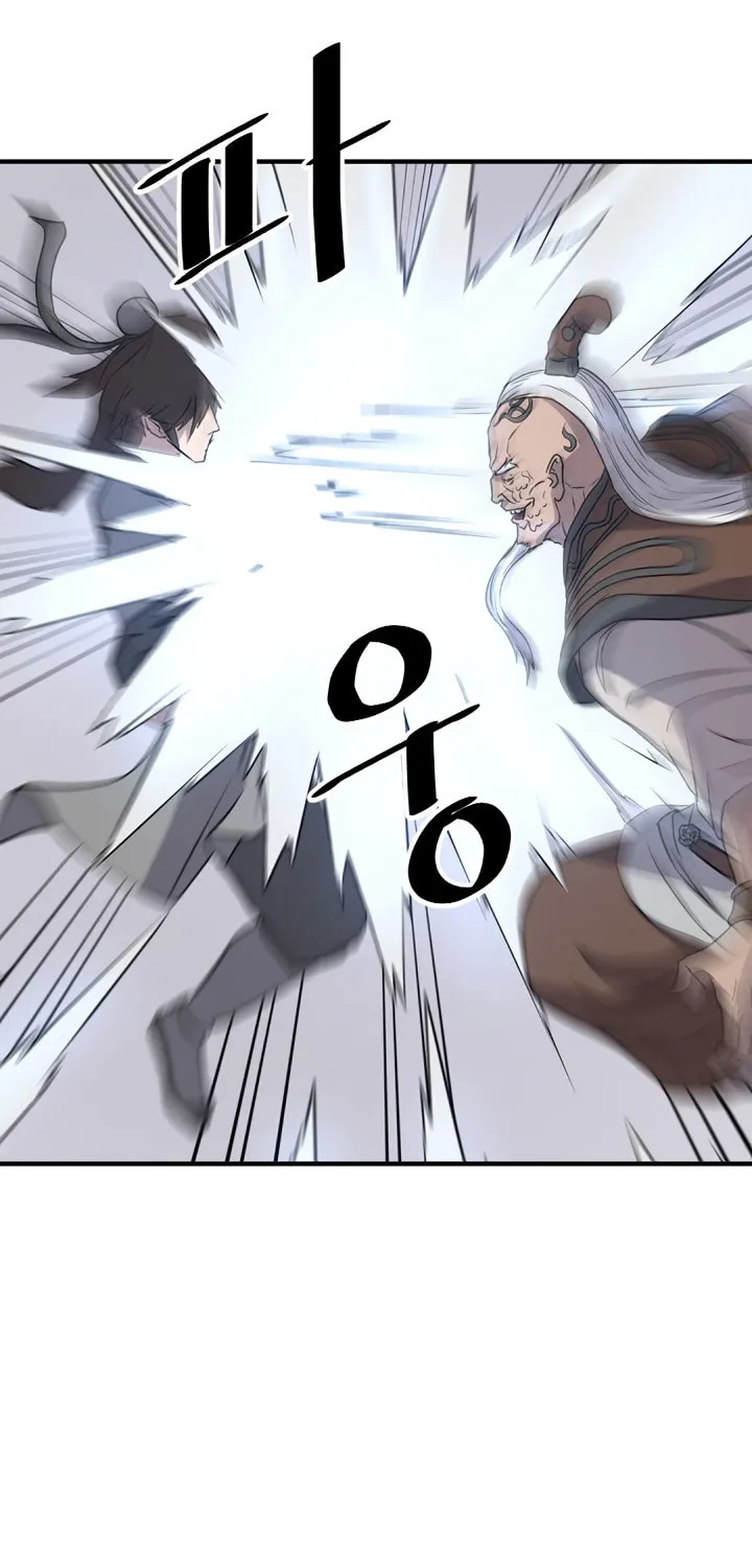 Read Bulsamujeok chapter 105 image 23 on Lezhin