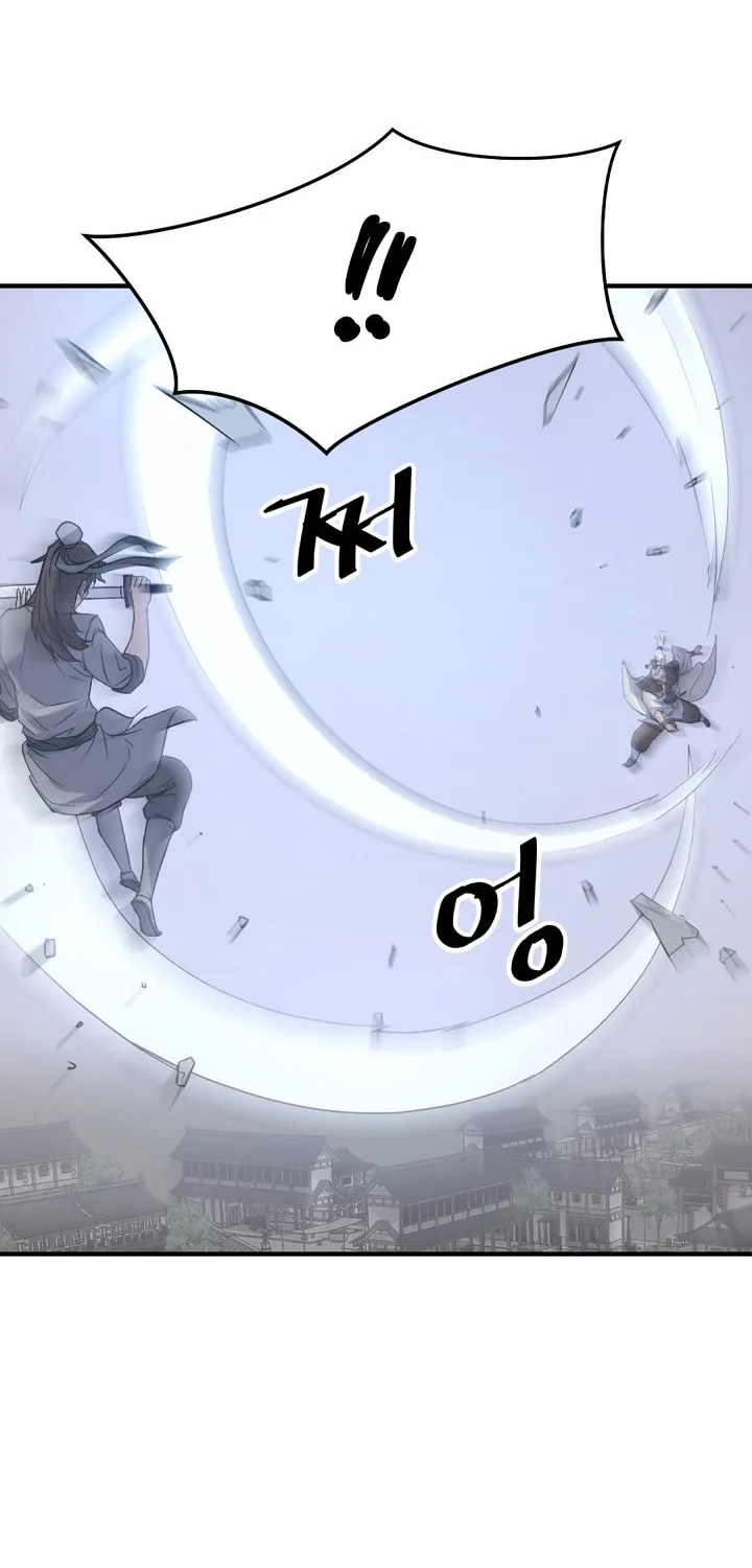Read Bulsamujeok chapter 105 image 24 on Lezhin