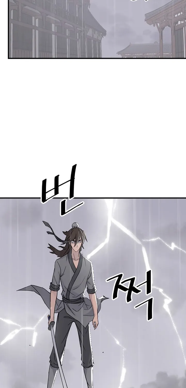Read Bulsamujeok chapter 105 image 29 on Lezhin
