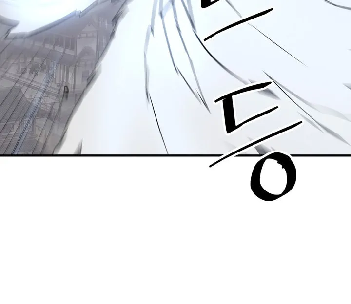 Read Bulsamujeok chapter 105 image 46 on Lezhin