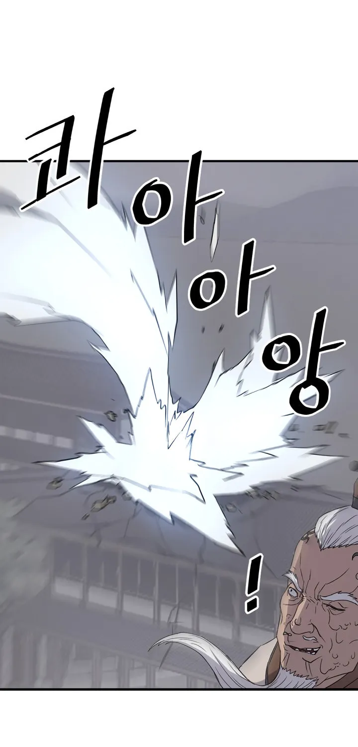 Read Bulsamujeok chapter 105 image 47 on Lezhin