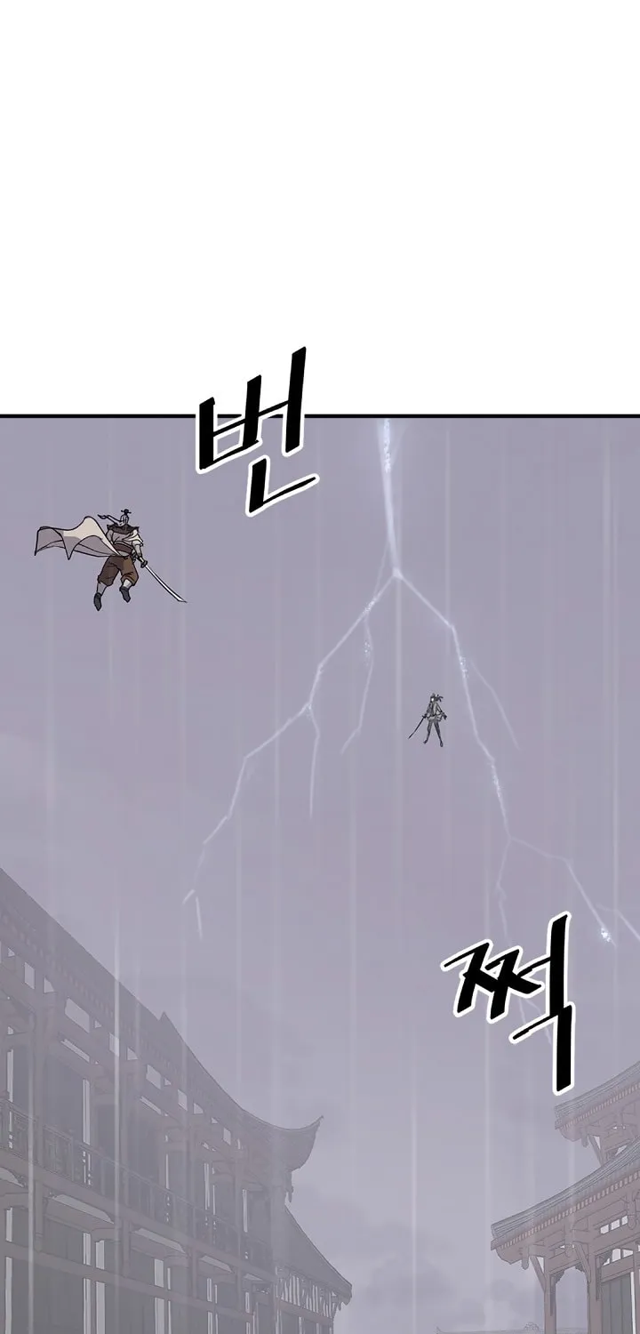 Read Bulsamujeok chapter 105 image 49 on Lezhin