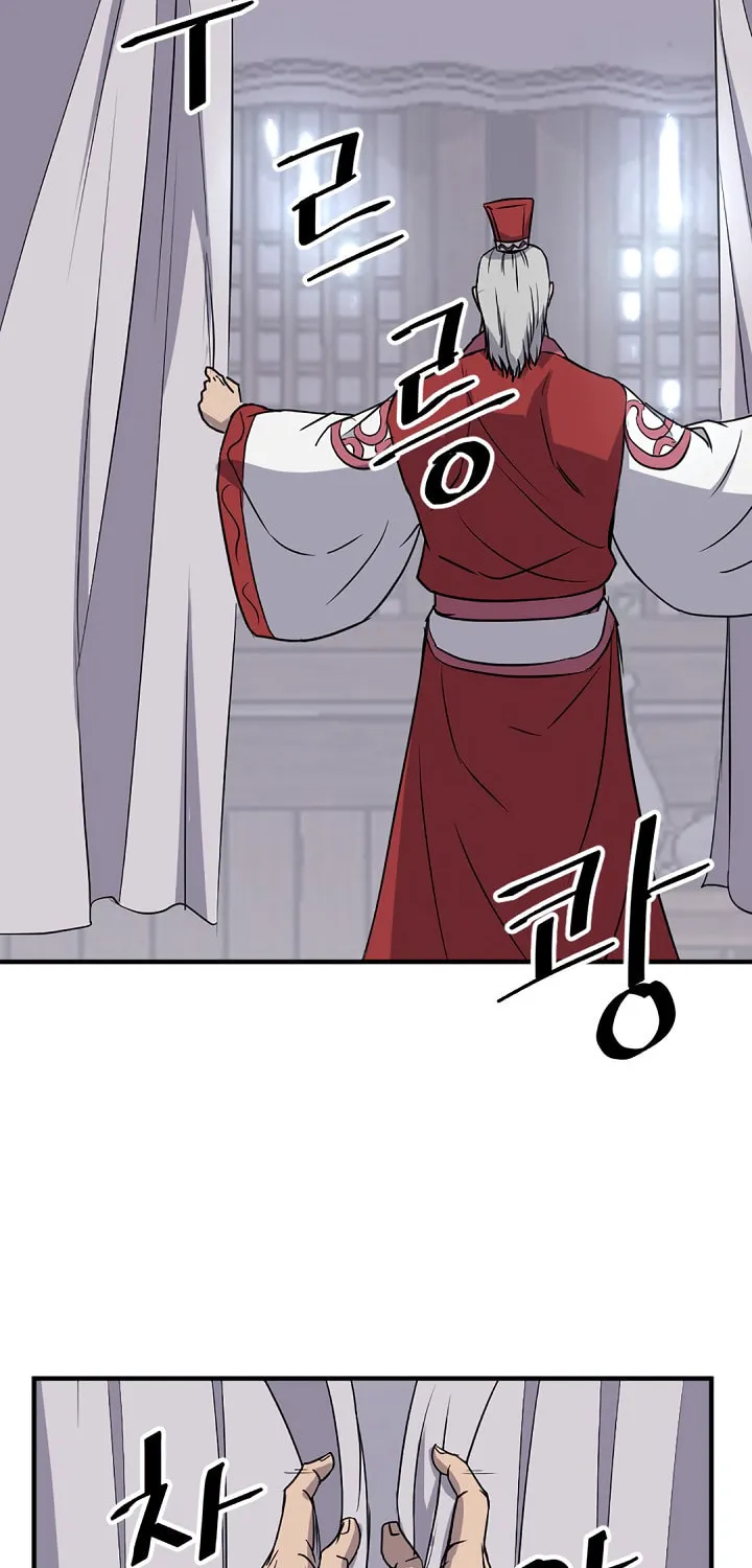Read Bulsamujeok chapter 105 image 56 on Lezhin