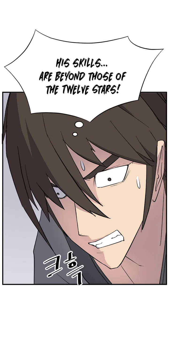 Read Bulsamujeok chapter 105 image 7 on Lezhin
