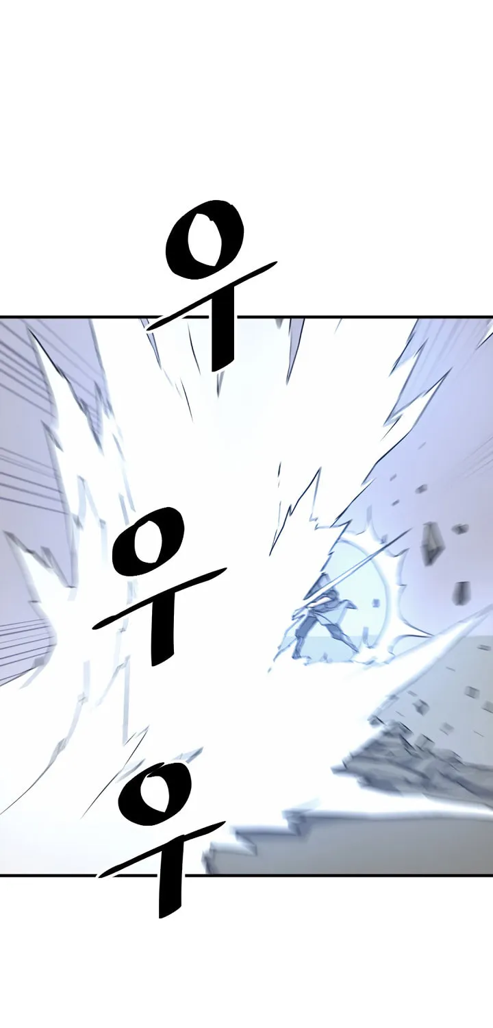 Read Bulsamujeok chapter 105 image 75 on Lezhin