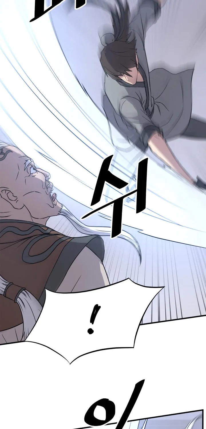 Read Bulsamujeok chapter 106 image 15 on Lezhin