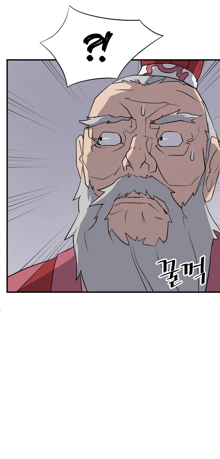 Read Bulsamujeok chapter 106 image 29 on Lezhin