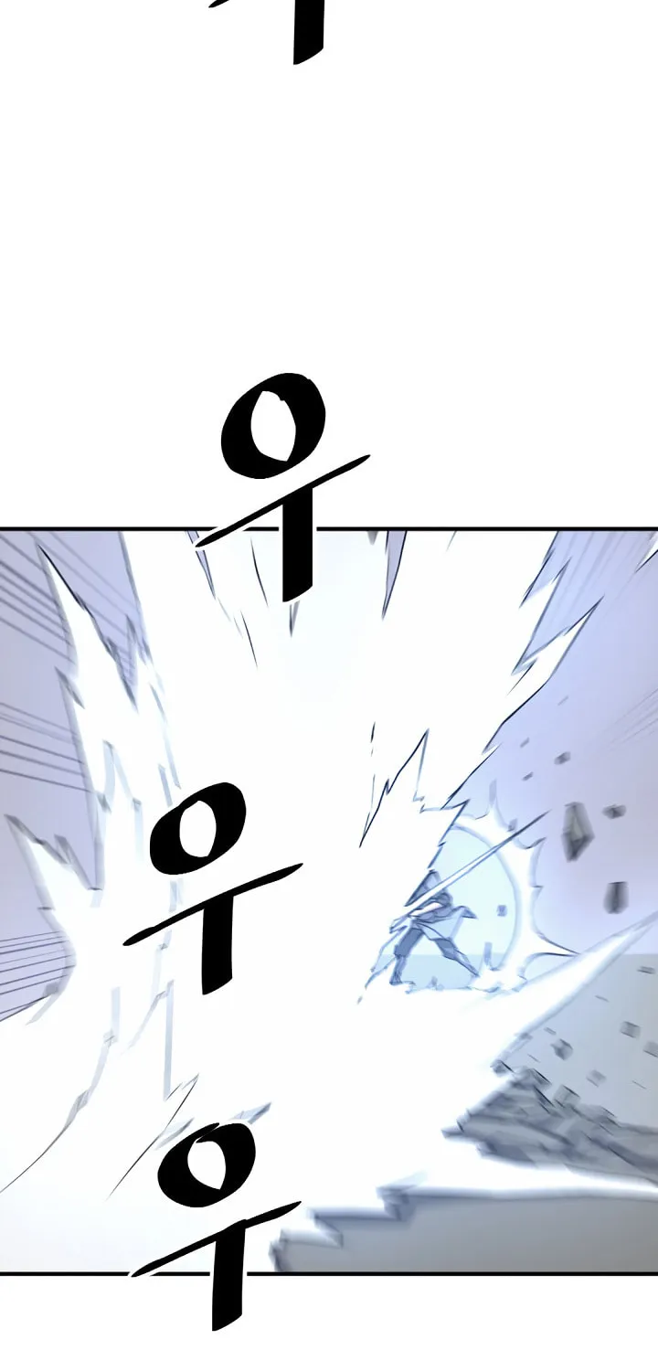 Read Bulsamujeok chapter 106 image 3 on Lezhin