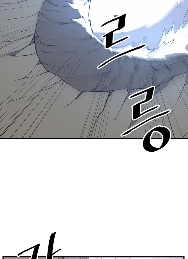 Read Bulsamujeok chapter 106 image 5 on Lezhin