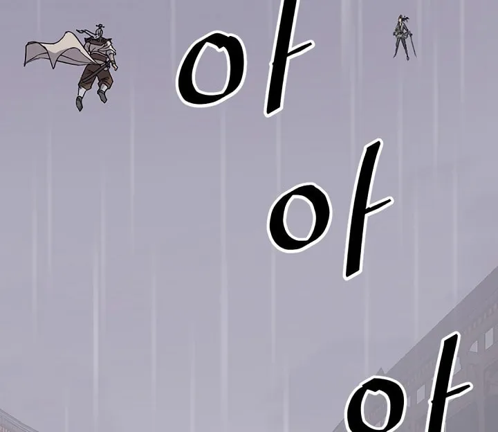 Read Bulsamujeok chapter 106 image 50 on Lezhin