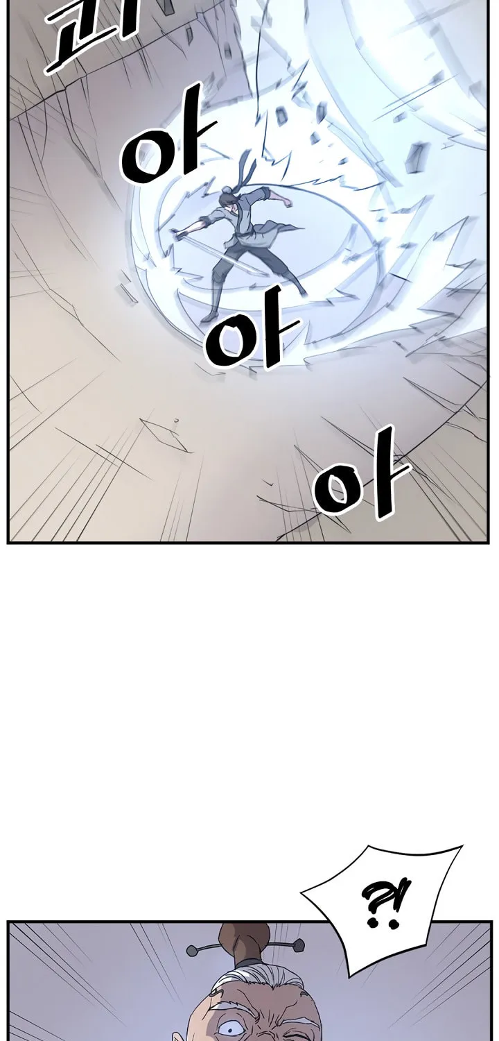 Read Bulsamujeok chapter 106 image 6 on Lezhin