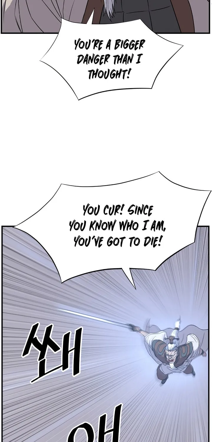 Read Bulsamujeok chapter 106 image 60 on Lezhin