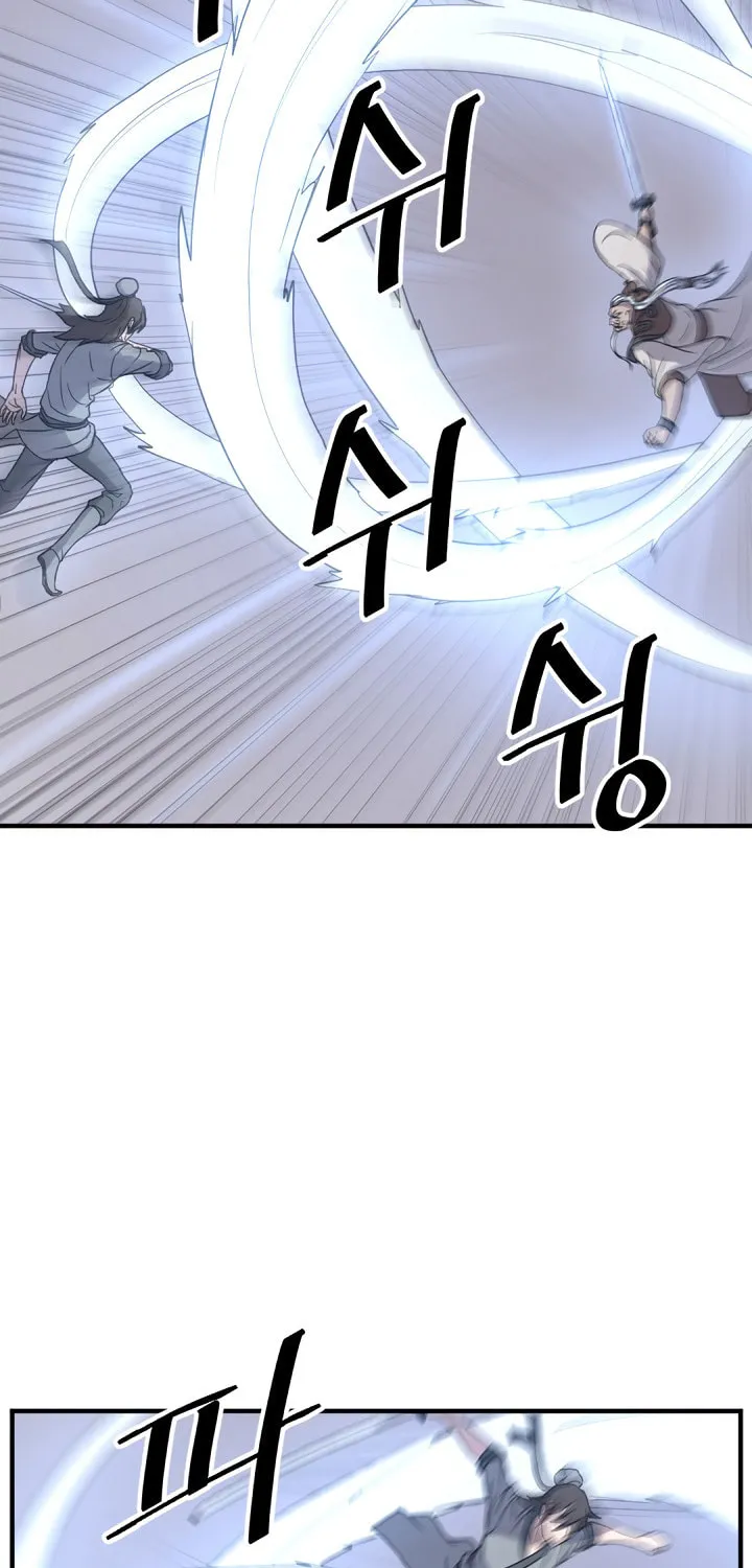 Read Bulsamujeok chapter 106 image 63 on Lezhin