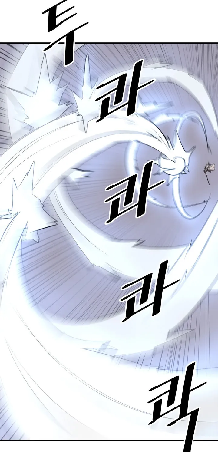 Read Bulsamujeok chapter 106 image 69 on Lezhin
