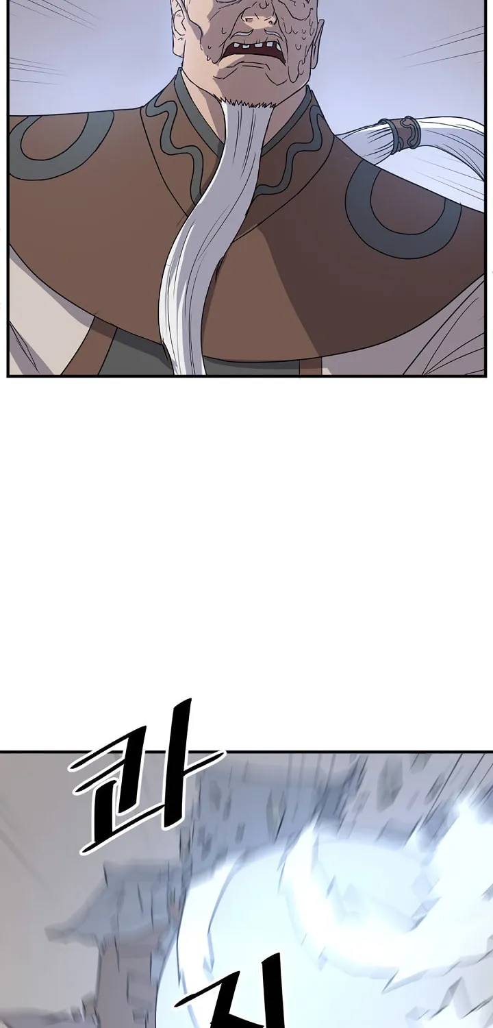 Read Bulsamujeok chapter 106 image 7 on Lezhin