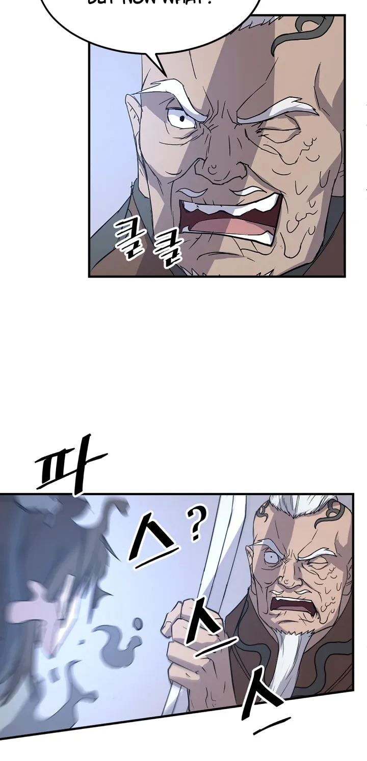 Read Bulsamujeok chapter 106 image 72 on Lezhin