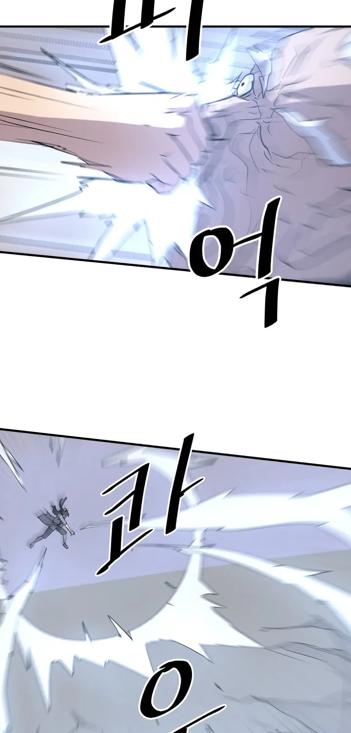 Read Bulsamujeok chapter 106 image 74 on Lezhin