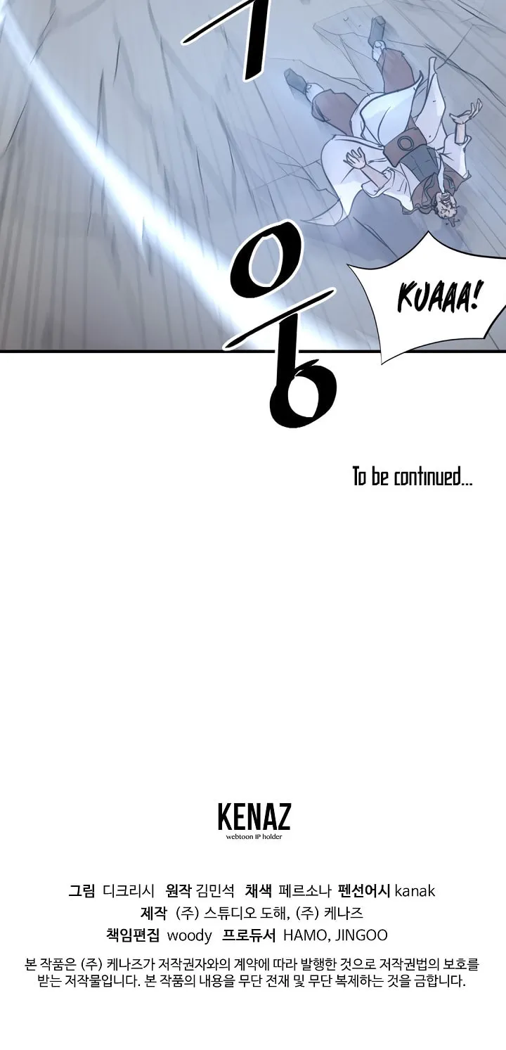 Read Bulsamujeok chapter 106 image 75 on Lezhin