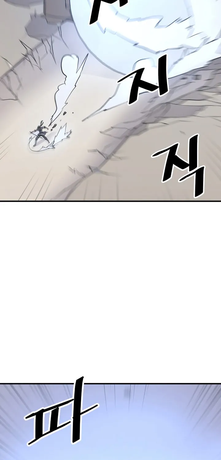 Read Bulsamujeok chapter 106 image 8 on Lezhin