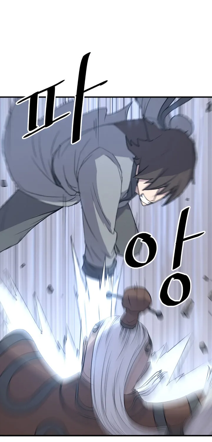 Read Bulsamujeok chapter 107 image 11 on Lezhin