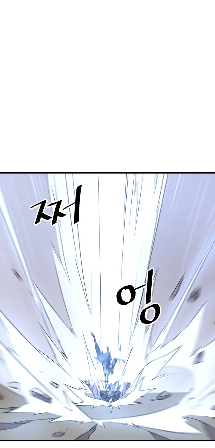 Read Bulsamujeok chapter 107 image 12 on Lezhin