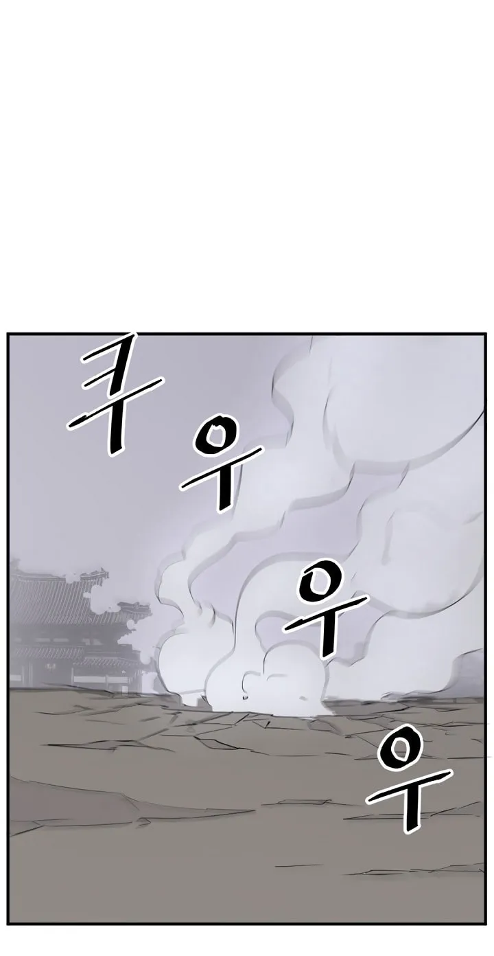 Read Bulsamujeok chapter 107 image 13 on Lezhin