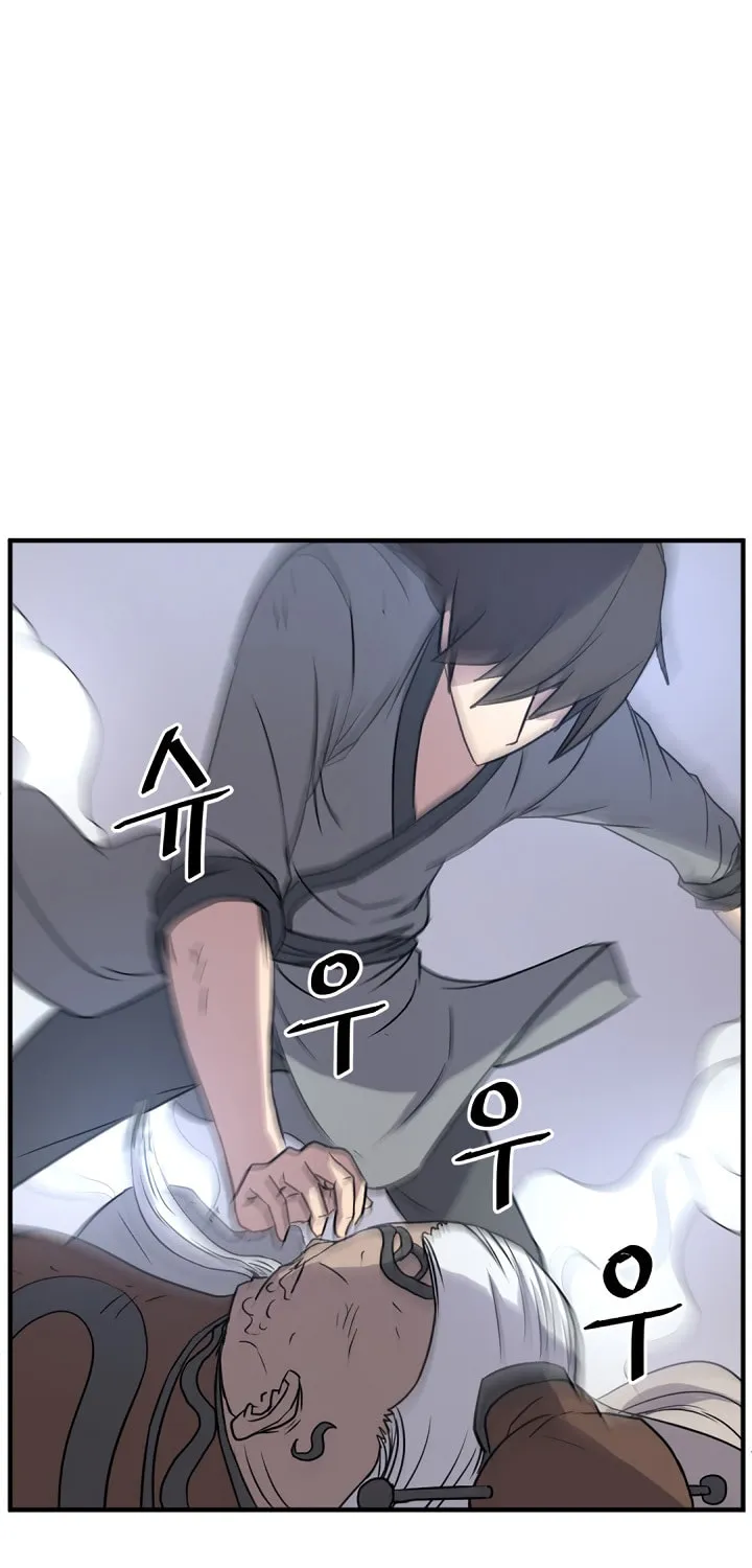 Read Bulsamujeok chapter 107 image 14 on Lezhin