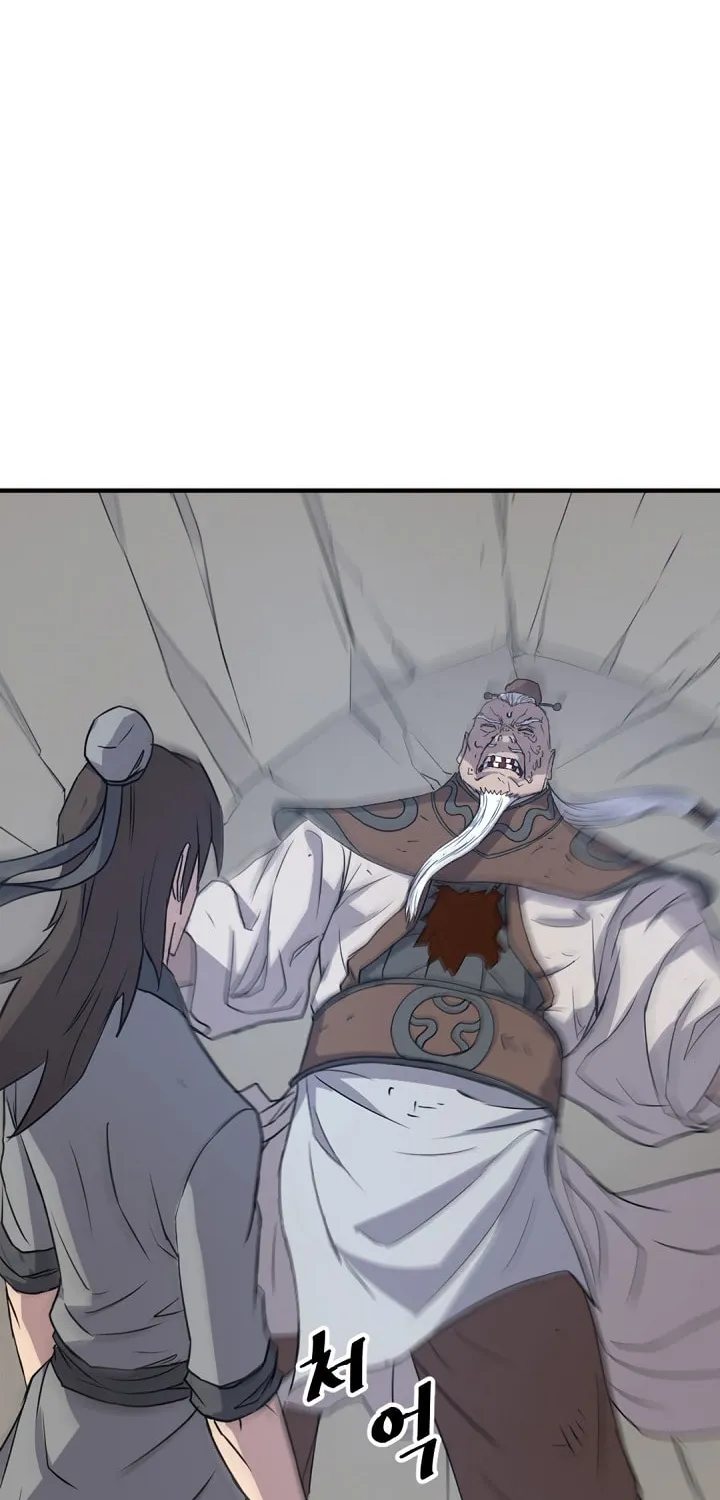 Read Bulsamujeok chapter 107 image 15 on Lezhin