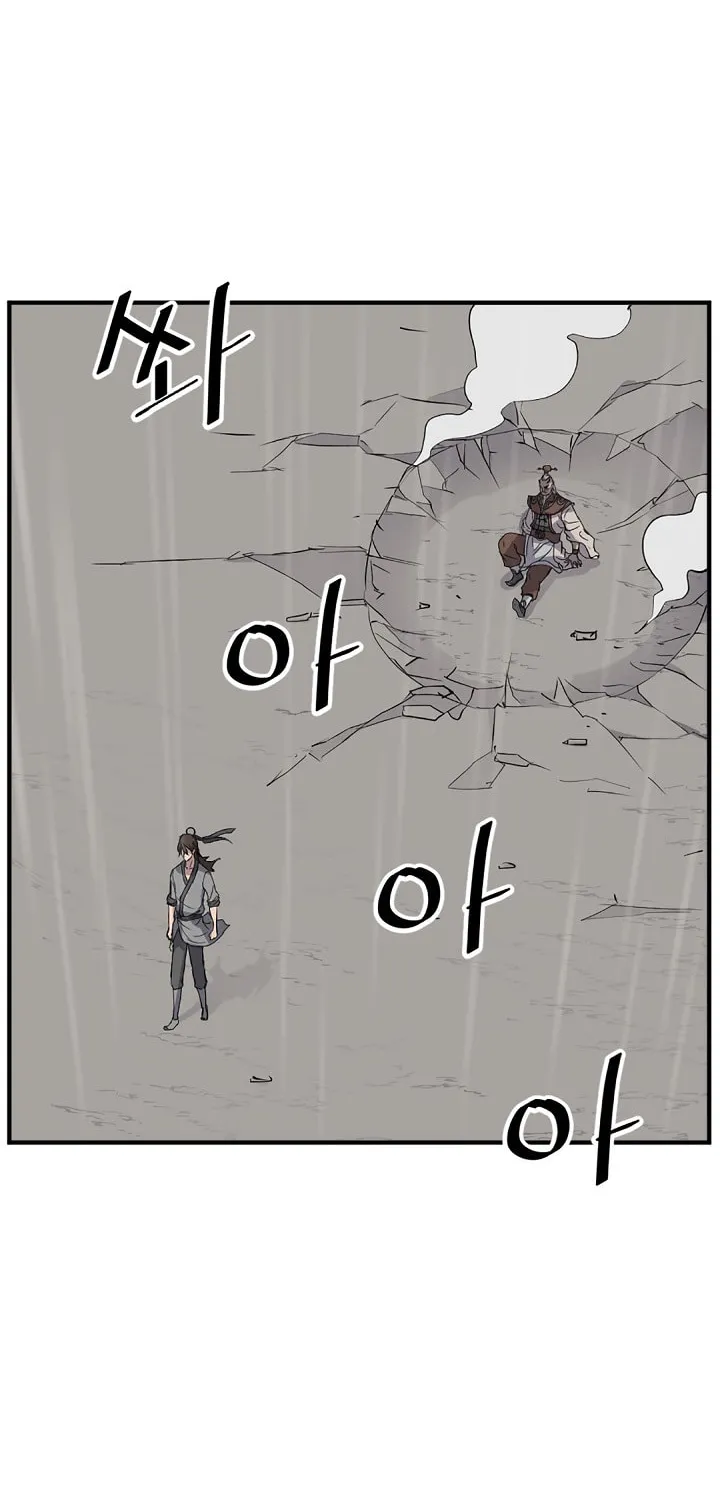 Read Bulsamujeok chapter 107 image 21 on Lezhin