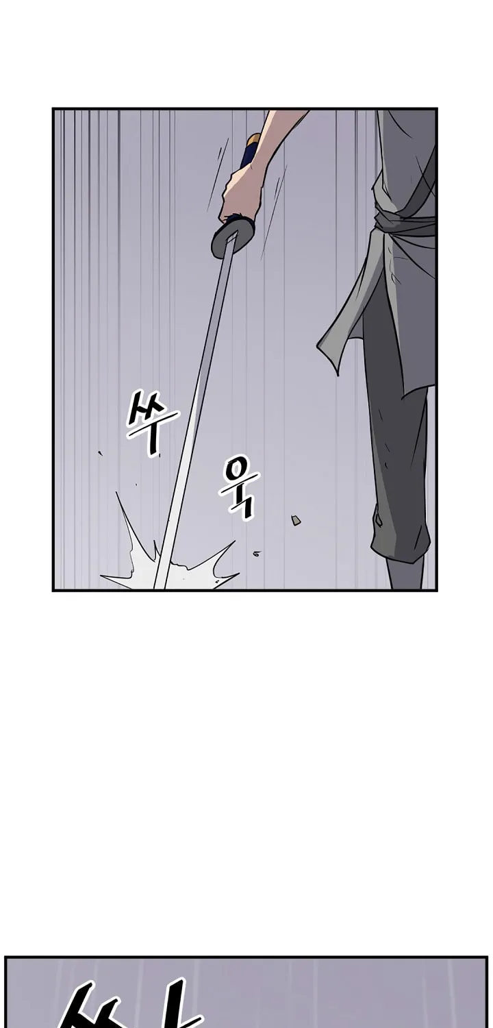 Read Bulsamujeok chapter 107 image 22 on Lezhin