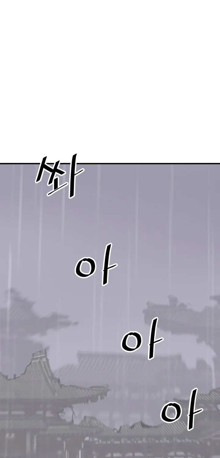 Read Bulsamujeok chapter 107 image 27 on Lezhin