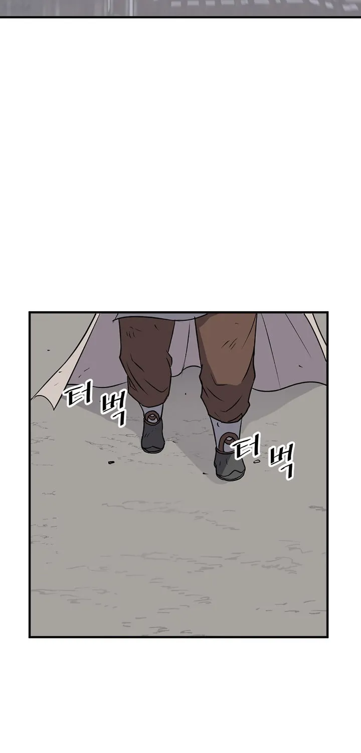 Read Bulsamujeok chapter 107 image 28 on Lezhin