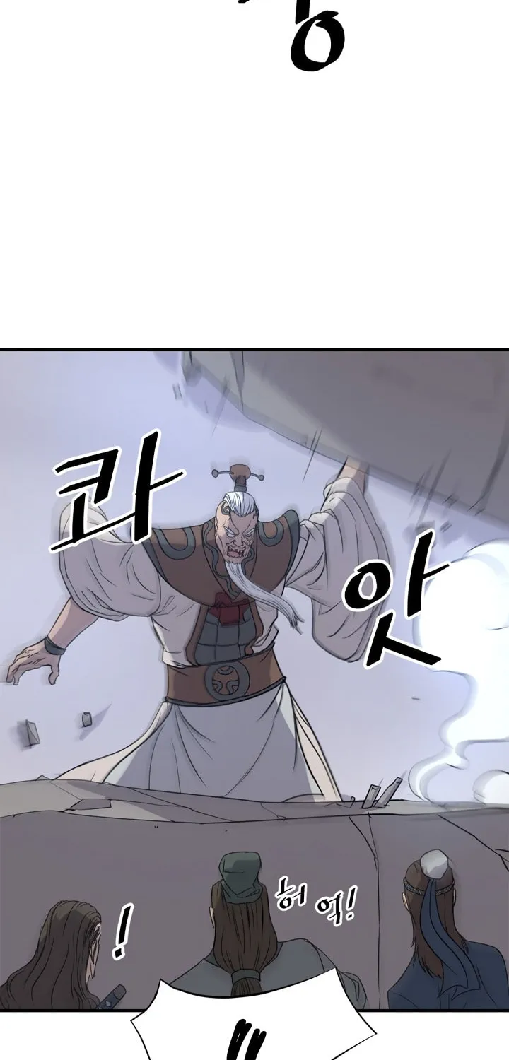 Read Bulsamujeok chapter 107 image 33 on Lezhin