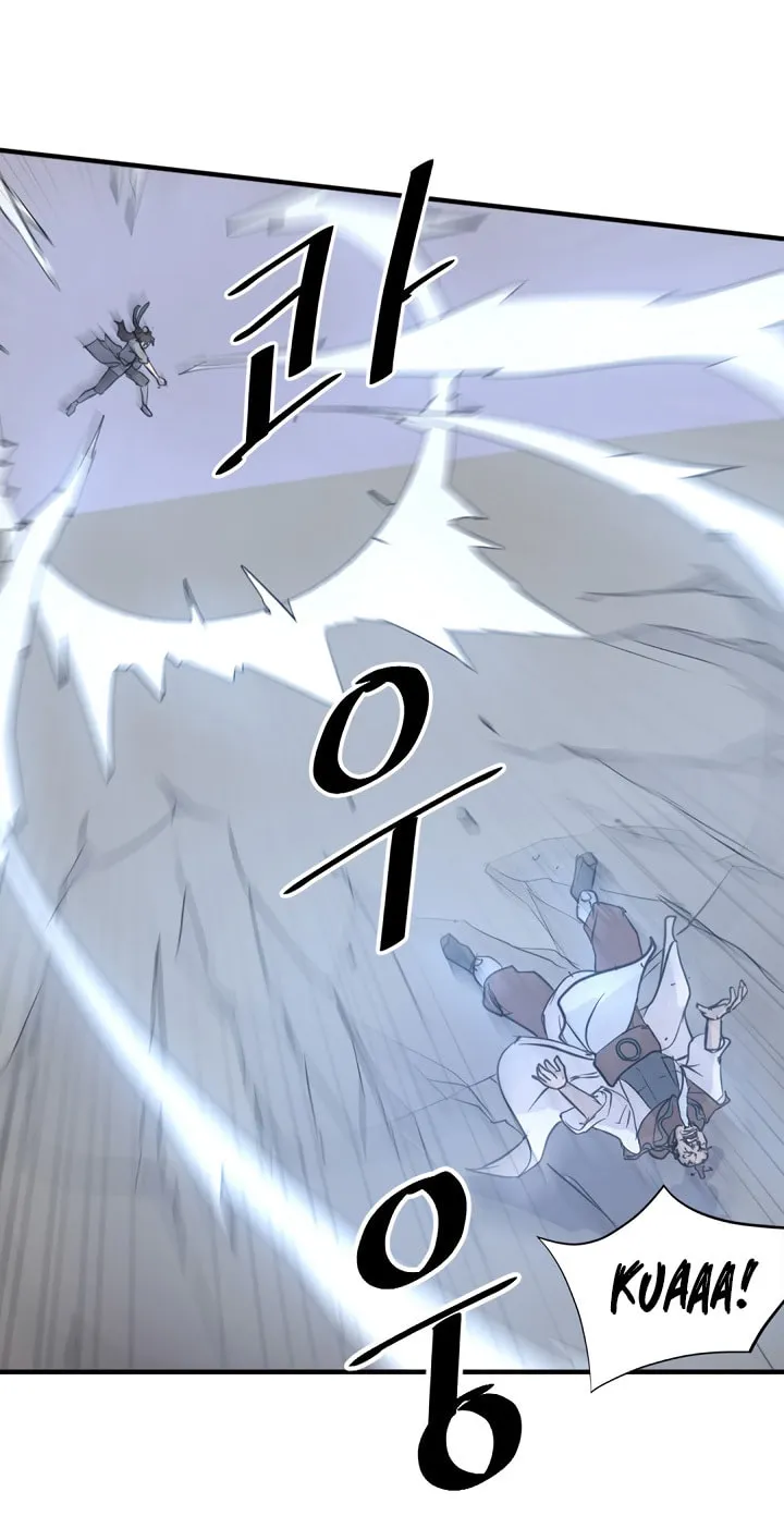 Read Bulsamujeok chapter 107 image 4 on Lezhin
